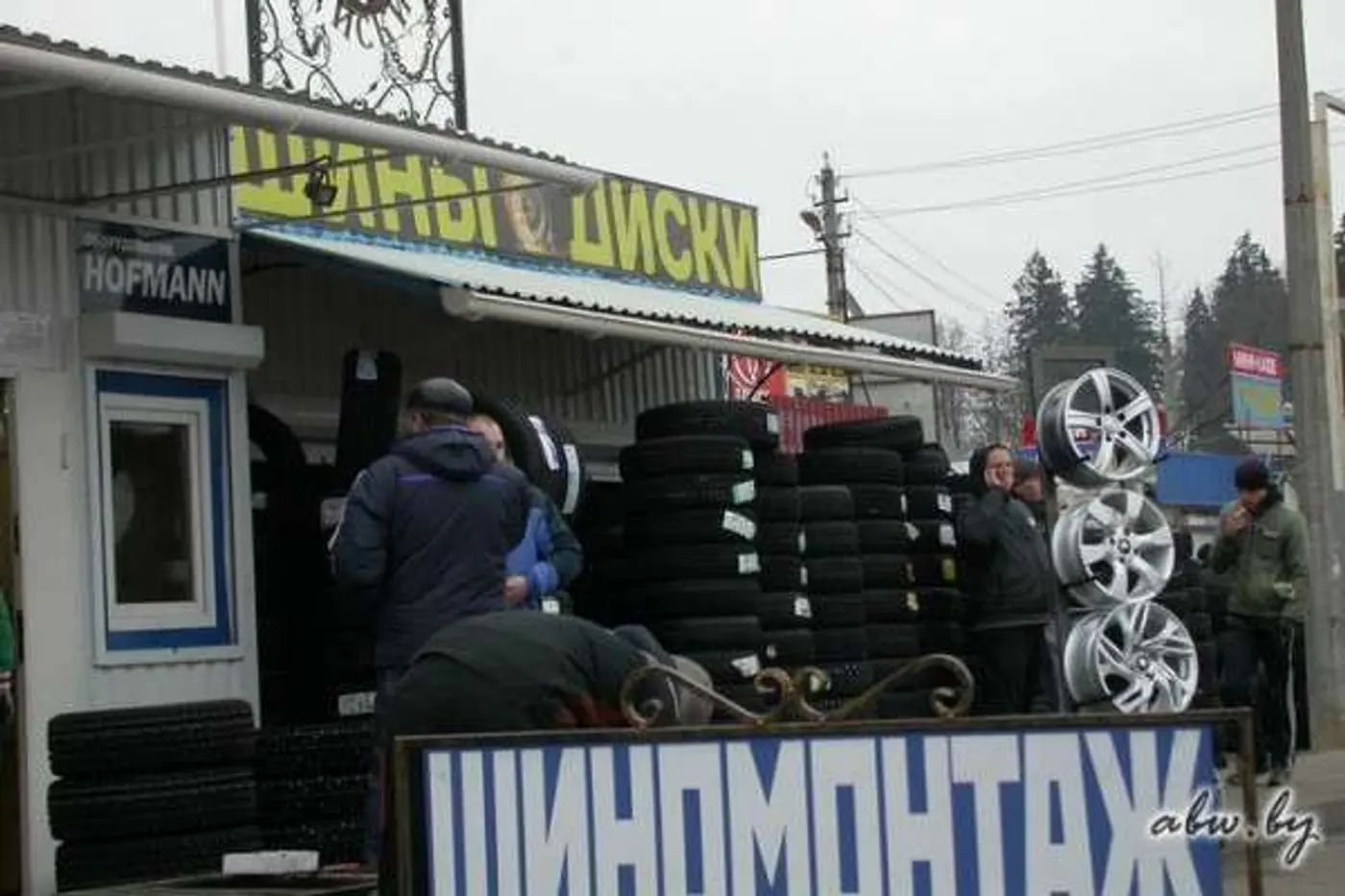 Авторынок "Малиновка", зимние шины: какими торгуют, за сколько и почему вырывают шипы