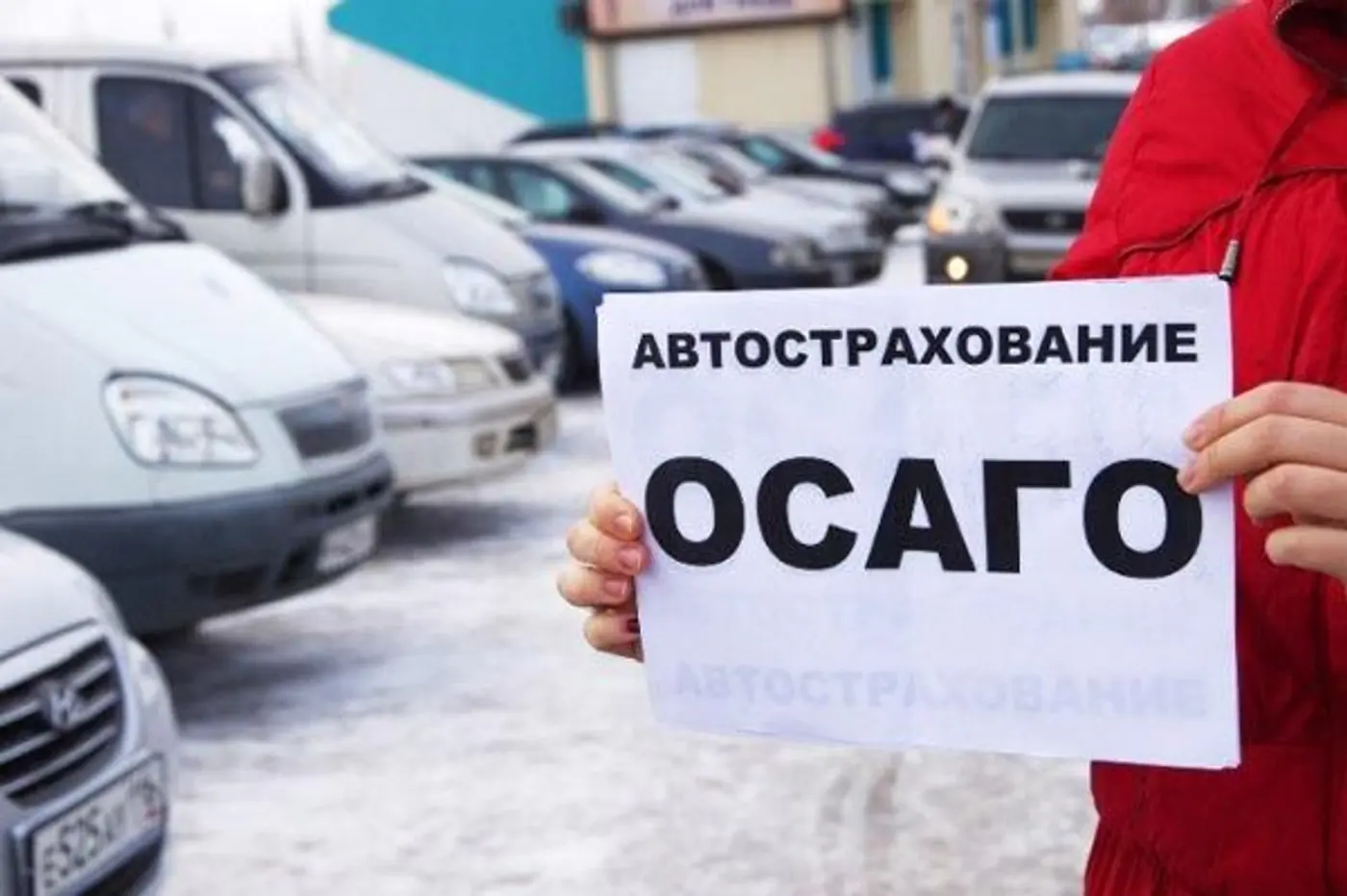Хорошо там, где нас нет. Сравнение "автогражданки" в Беларуси и у ближайших соседей