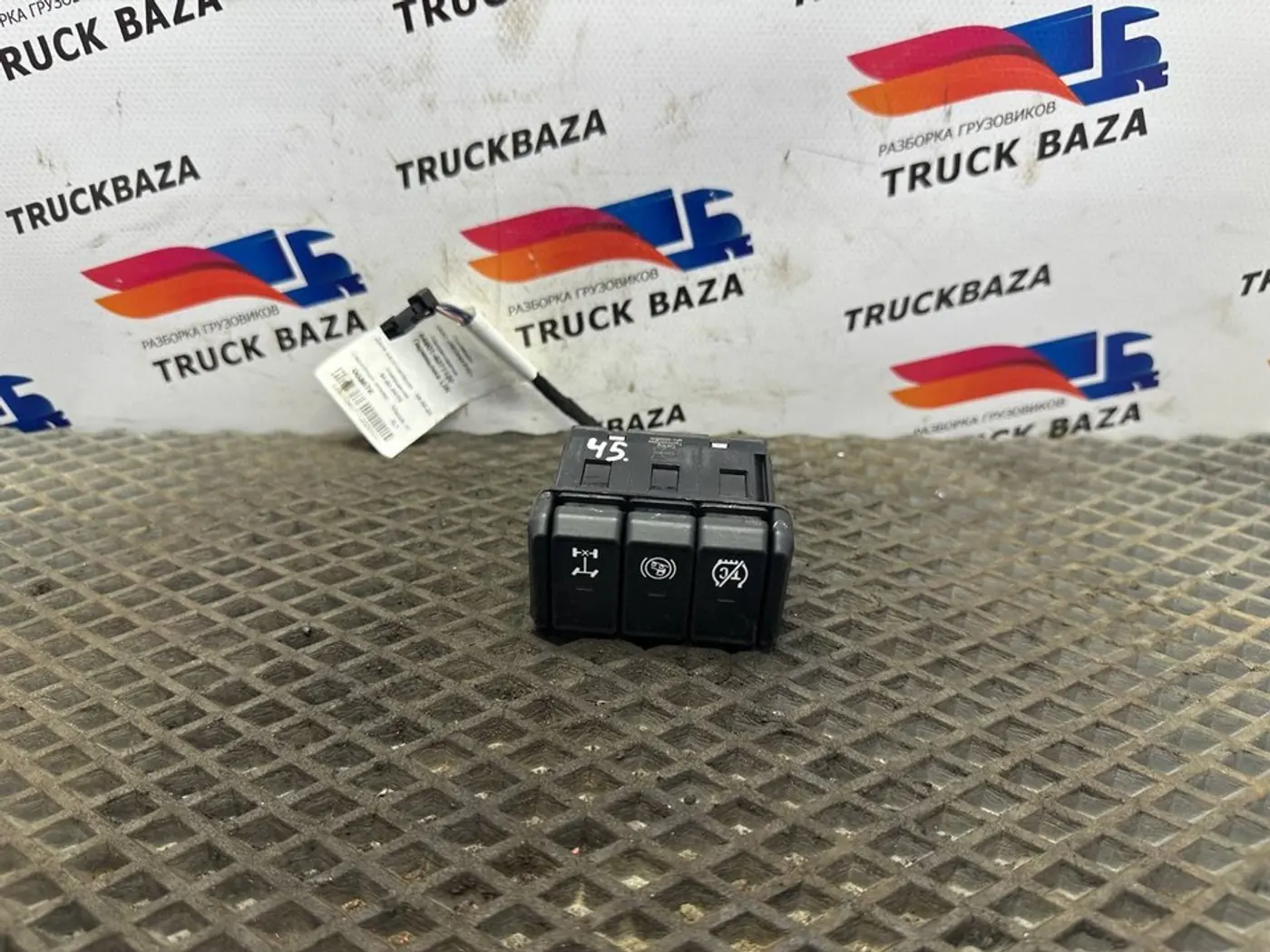 Авто на разбор КамАЗ  2022