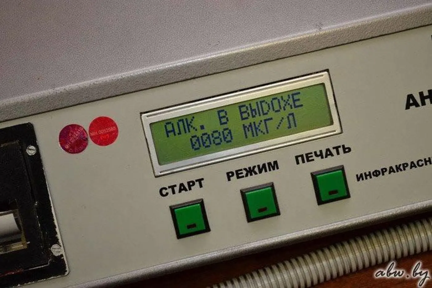 Об опубликовании судебного решения