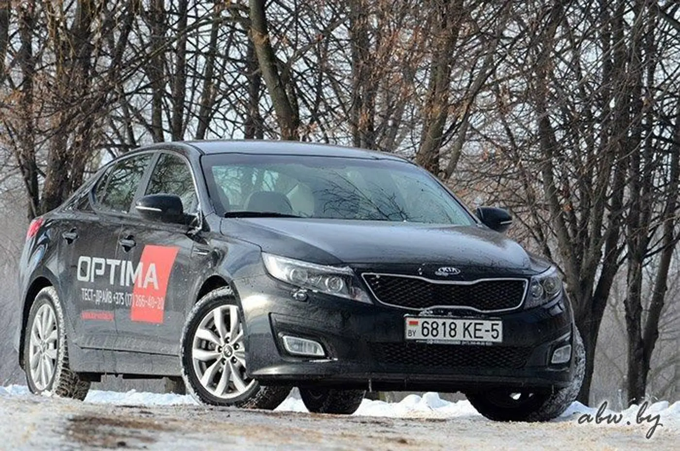 KIA Оptima: принцип разумной достаточности