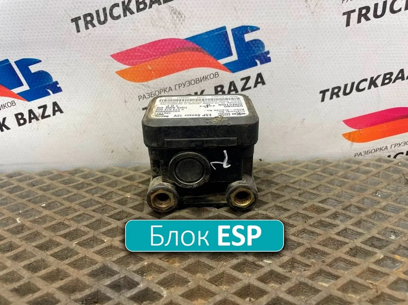 Блок управления ABS к Scania  2004
