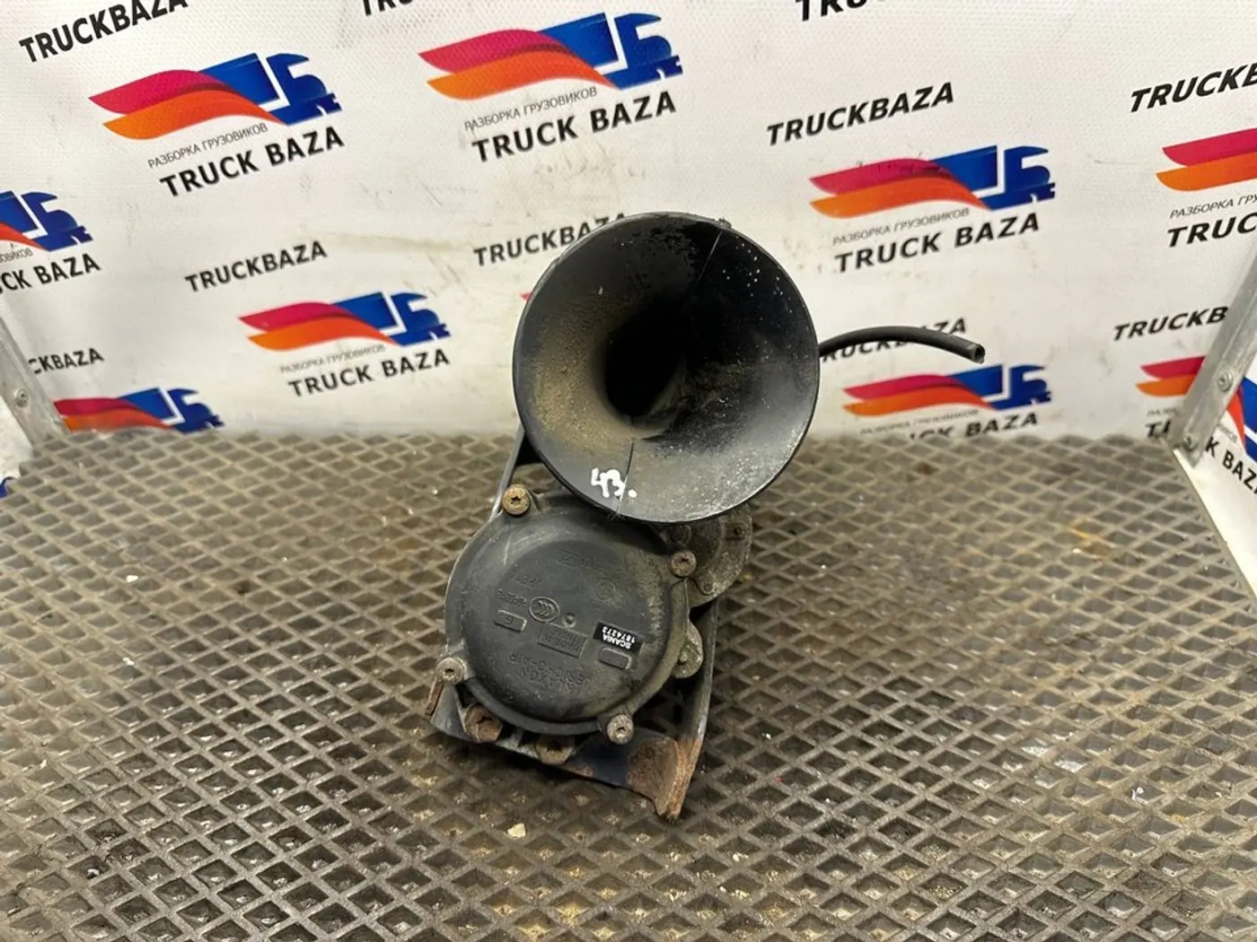 Сигнал (клаксон) к Scania  2004