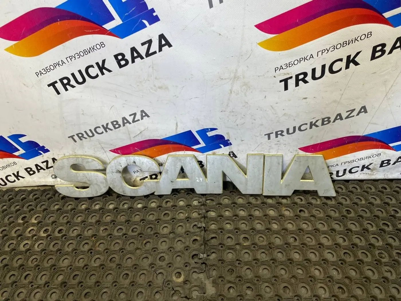 Эмблема к Scania  2017