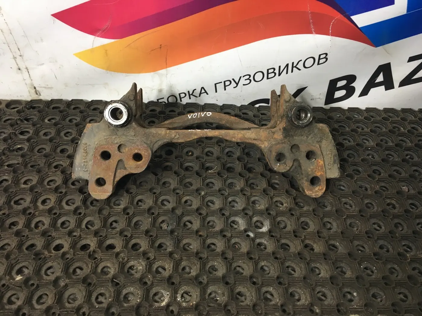 Скоба суппорта к Renault Premium 1996