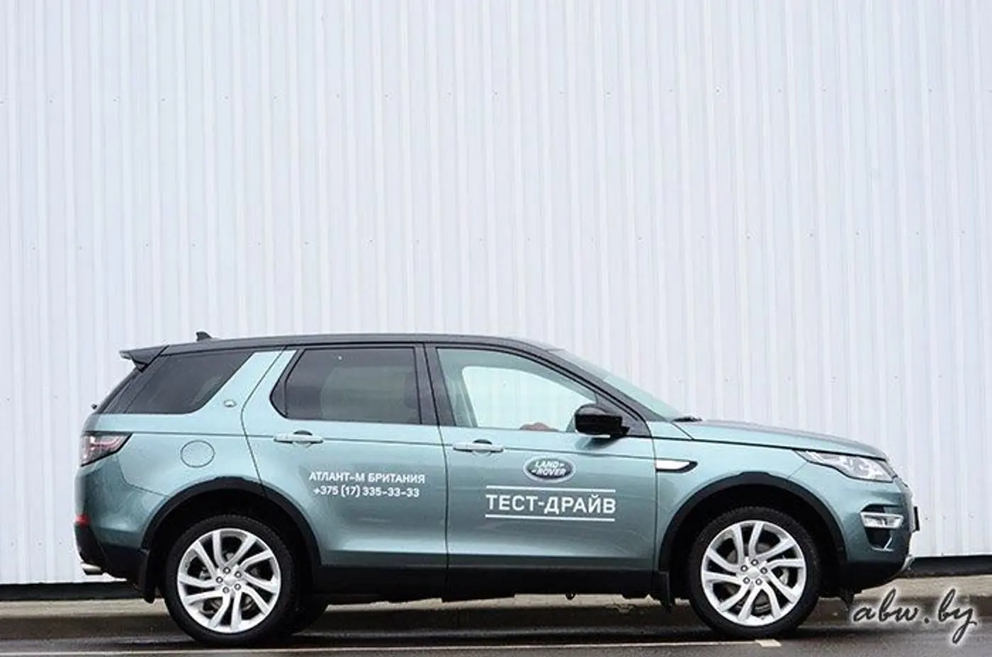 Land Rover Discovery Sport: о спорт, ты…