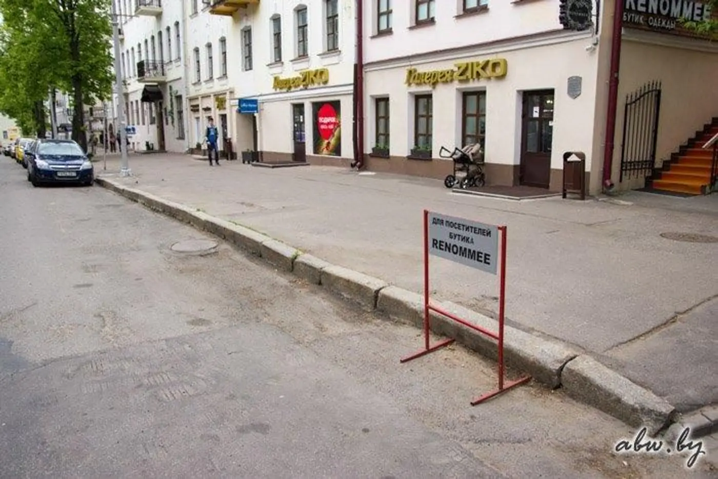 Товарищи, я занимал! Кто в Минске захватывает места на городских парковках?