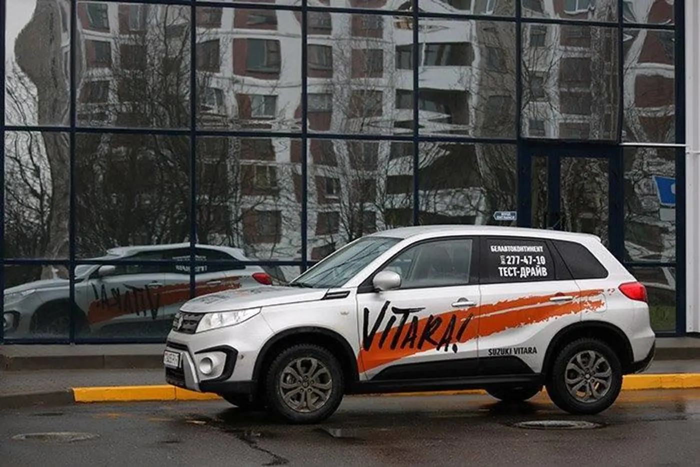 Suzuki Vitara NEW: а ты точно Vitara?