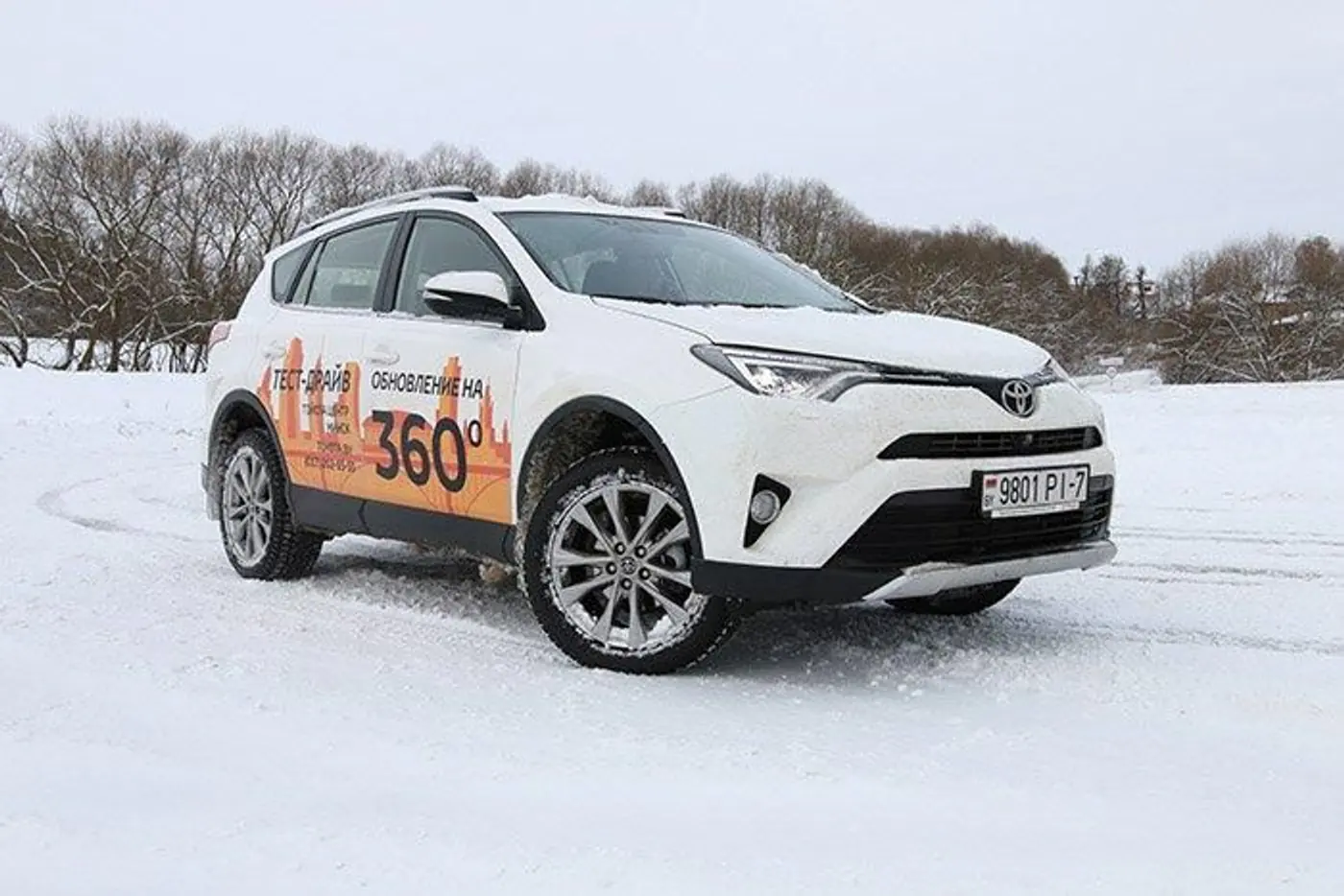 Toyota RAV4 2016: Wa*, или Гармония превыше всего