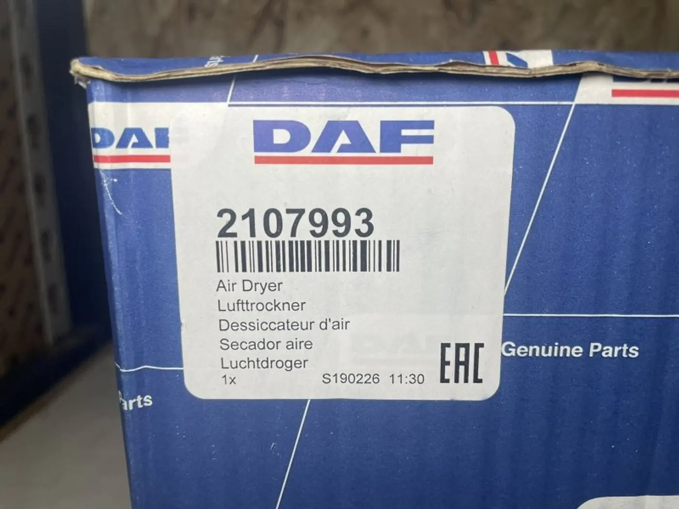 Осушитель воздуха к DAF CF 85 2023
