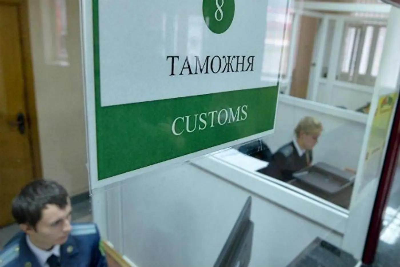 От водителей на границе требуют заполнять таможенные декларации на предмет перевозки лекарств