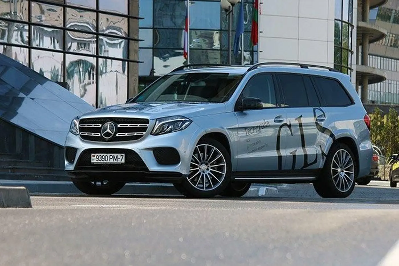 Mercedes-Benz GLS: вседорожный S-класс