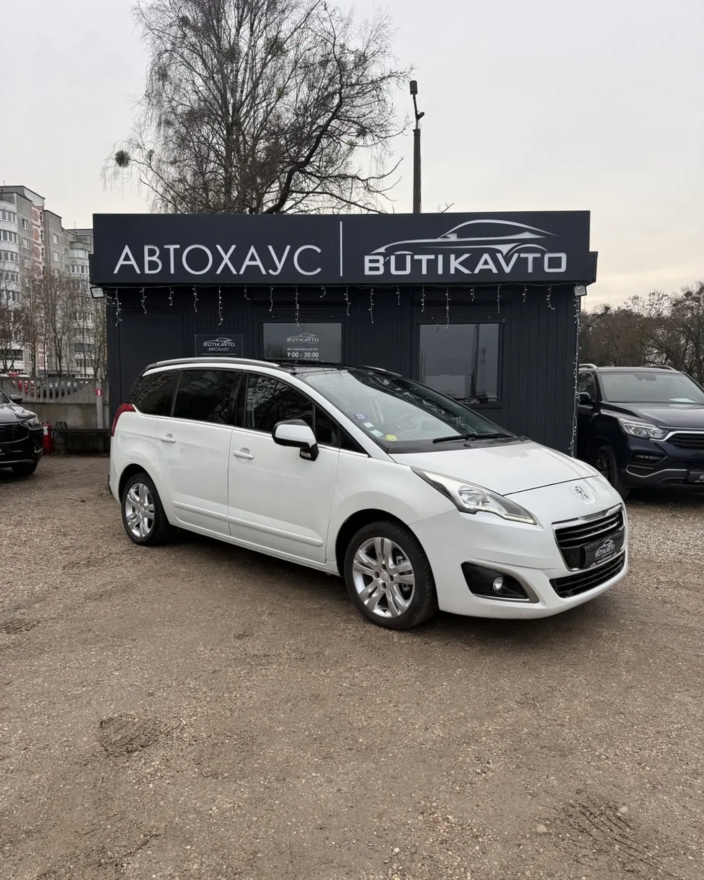 Peugeot 5008 I Рестайлинг, 2014