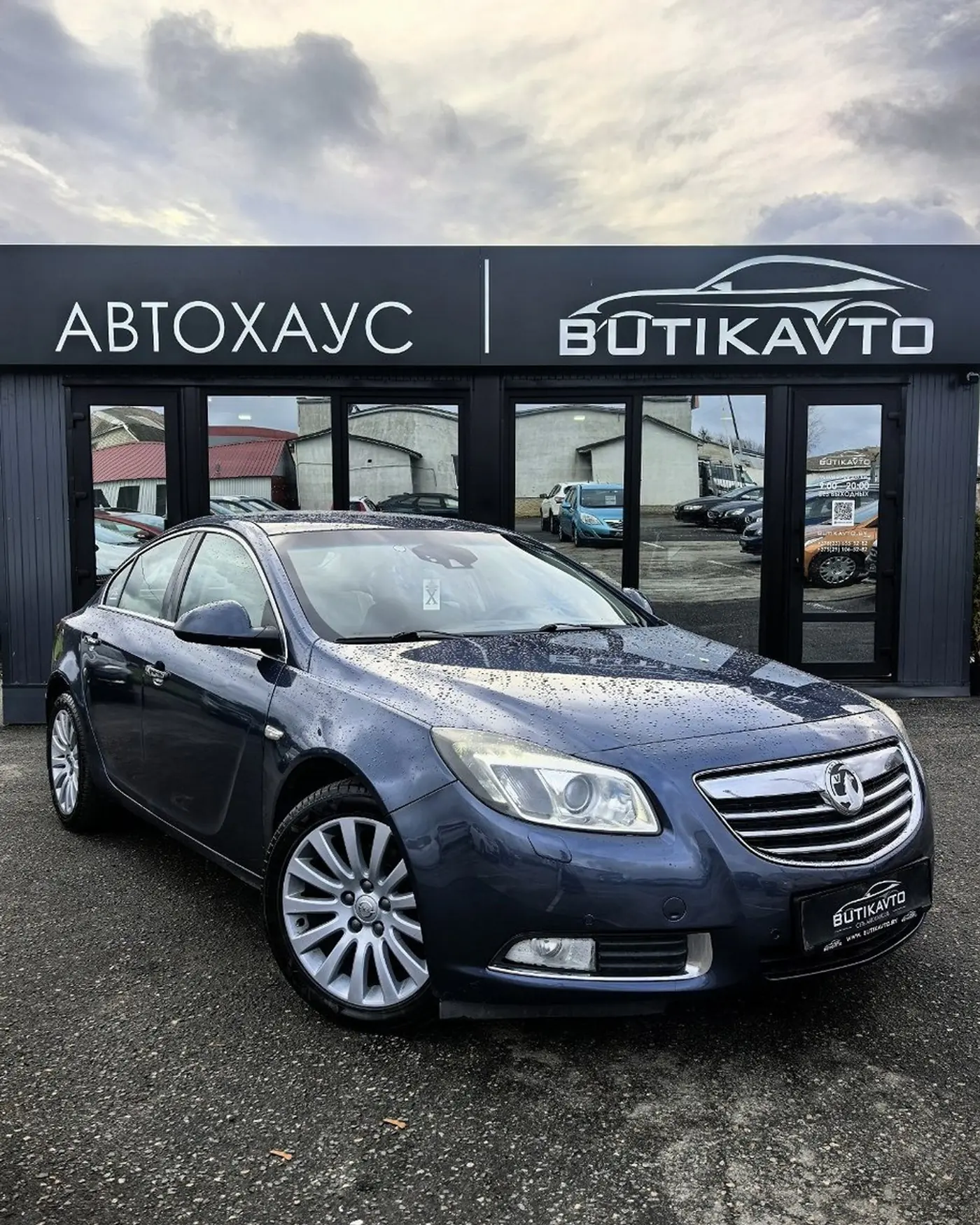 Opel Insignia I, 2010