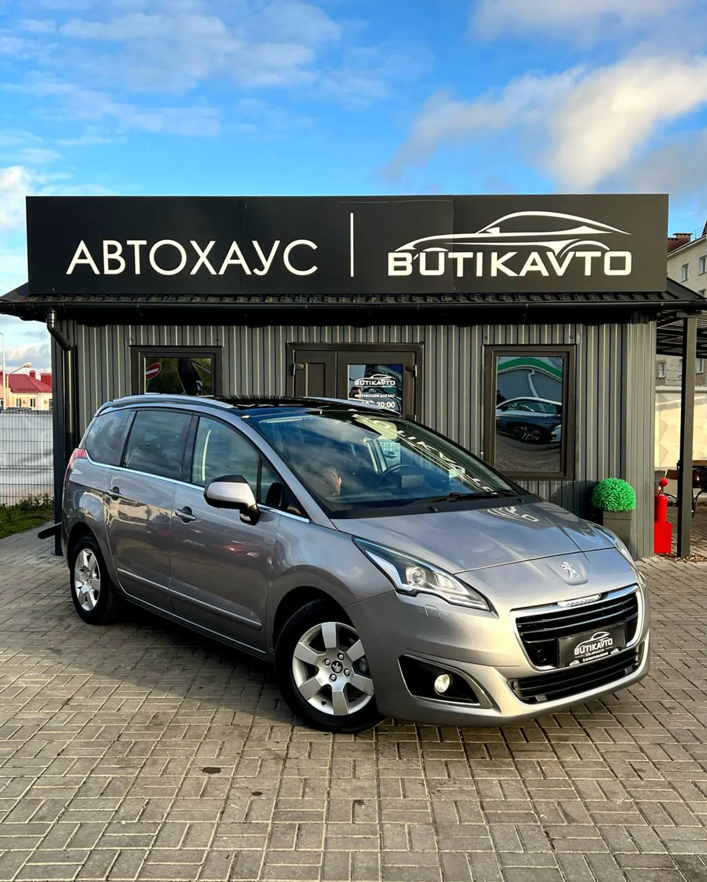 Peugeot 5008 I Рестайлинг, 2014