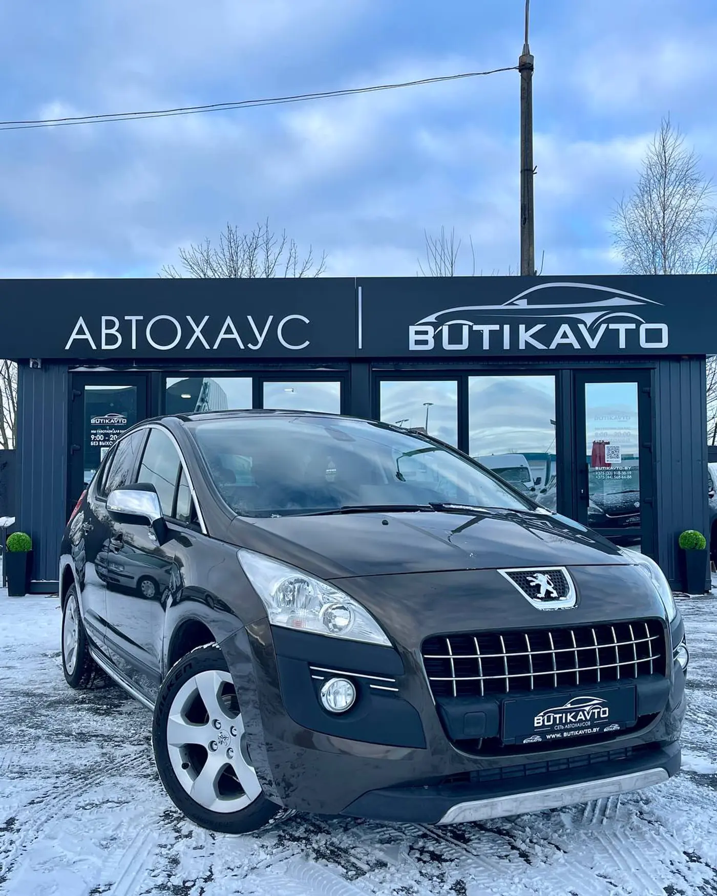 Peugeot 3008 I, 2012