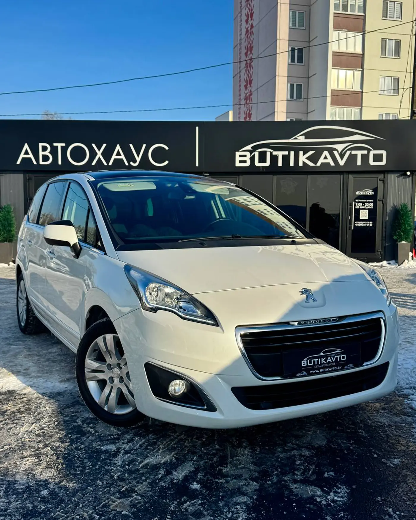 Peugeot 5008 I Рестайлинг, 2014