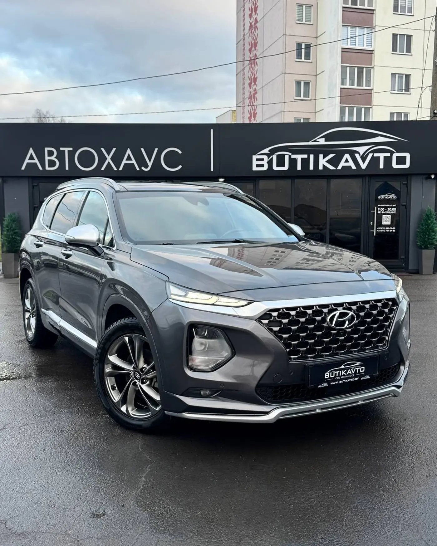 Hyundai Santa Fe IV, 2019