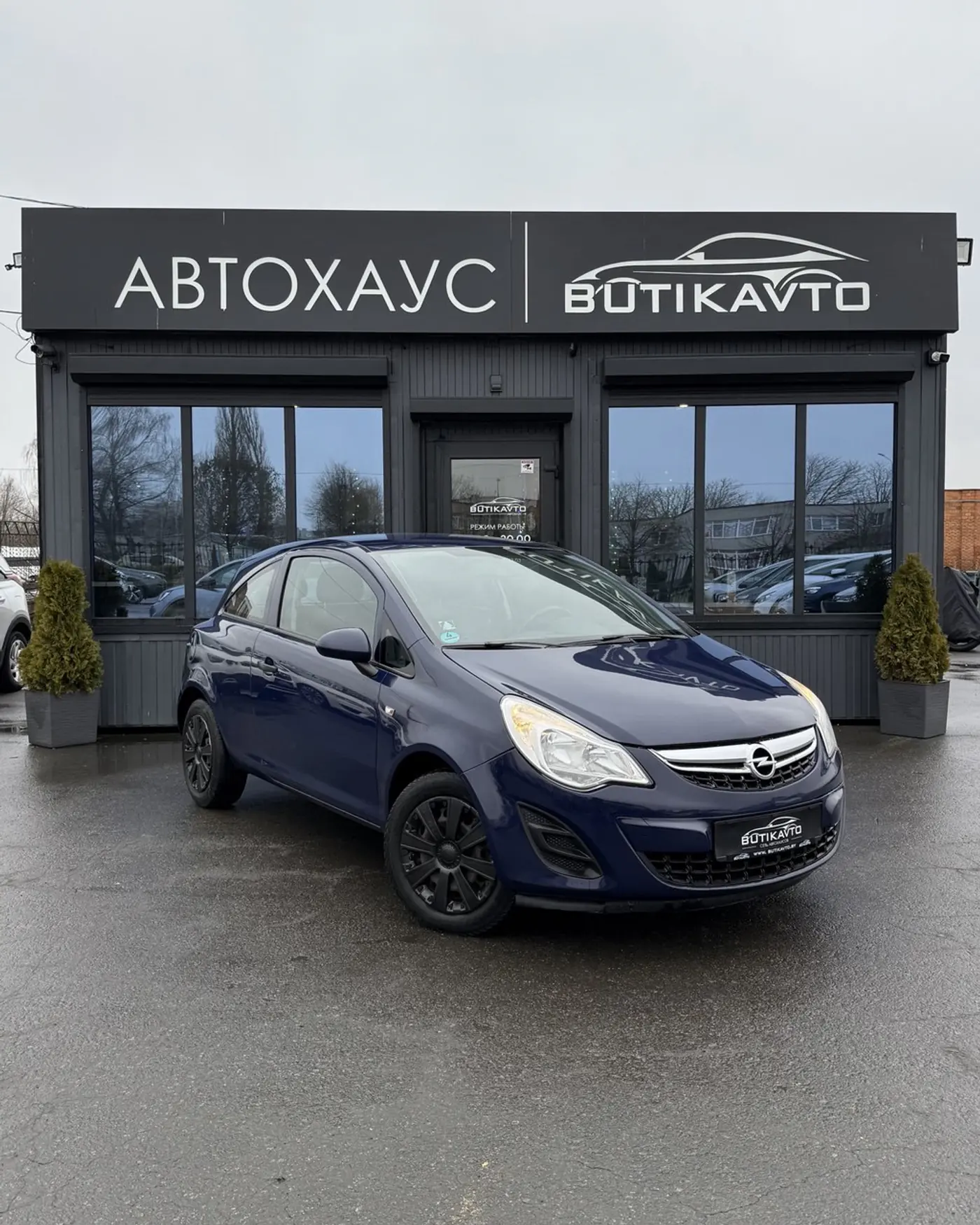 Opel Corsa D Рестайлинг I, 2011