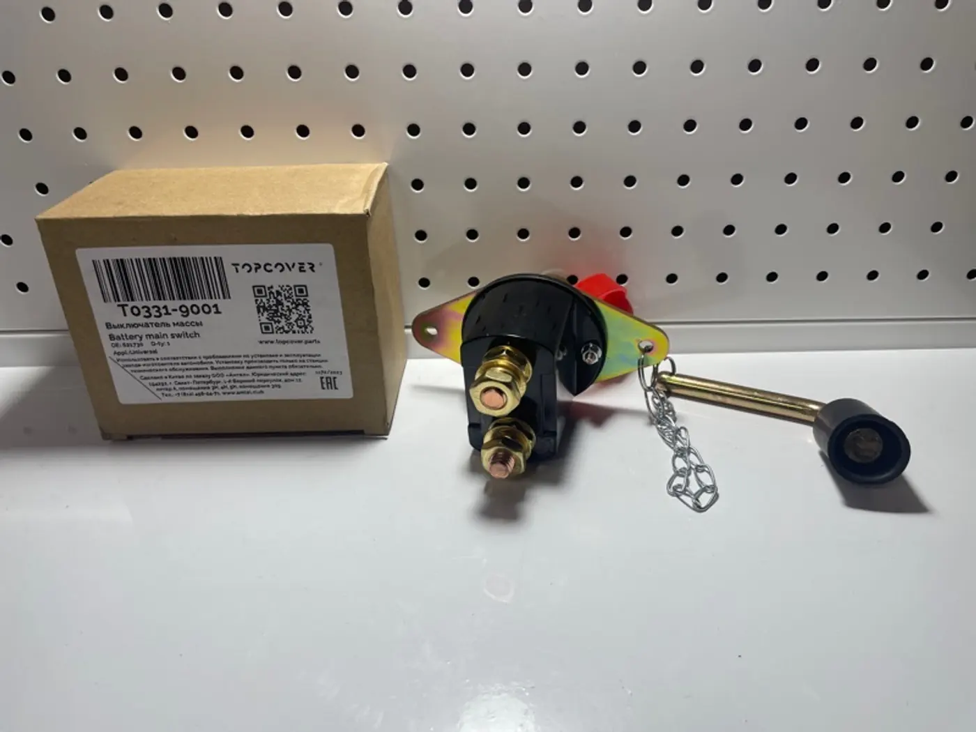 Выключатель массы акб к MAN TGA 2025