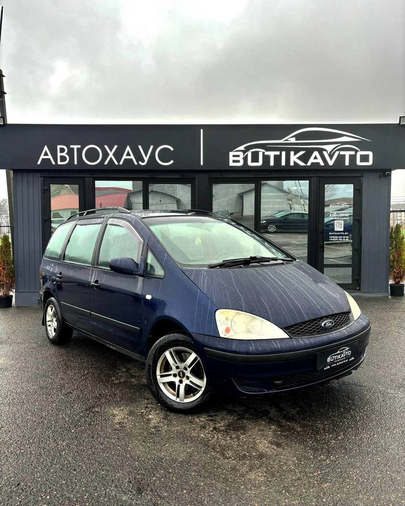 Ford Galaxy I Рестайлинг, 2000