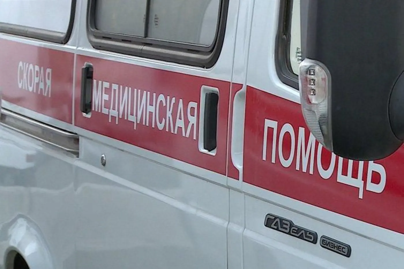 Правосудие по-лепельски: пешеход - открытая ЧМТ и реанимация, виновный - штраф 3,5 б.в.