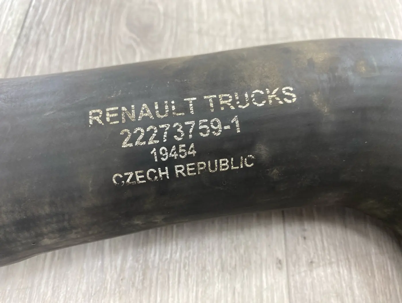 Патрубок к Renault Actros 2016