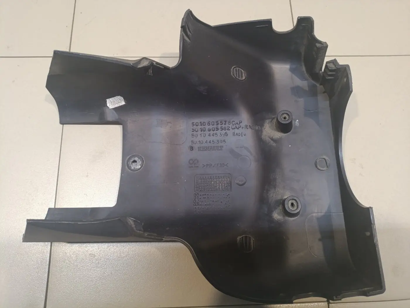 Кожух к Renault Magnum 2007
