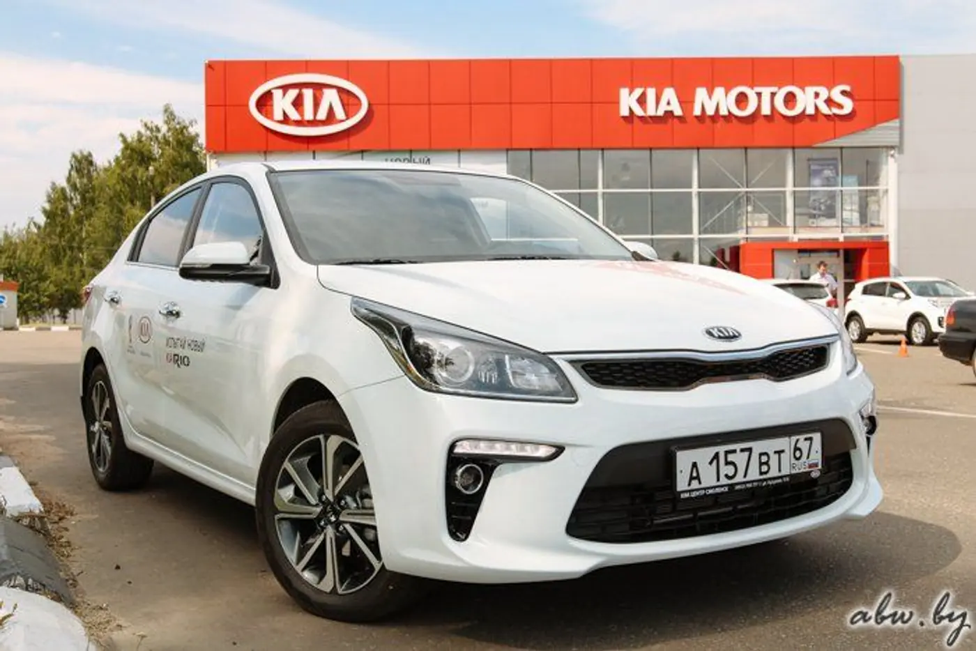 Из Смоленска с любовью. Тест-драйв нового KIA Rio - первого в cвоем классе "бюджетника" с кожаным салоном