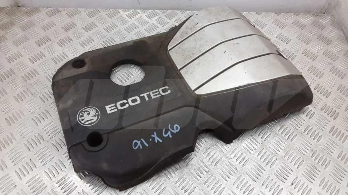 Защита двигателя к Saturn VUE 2007