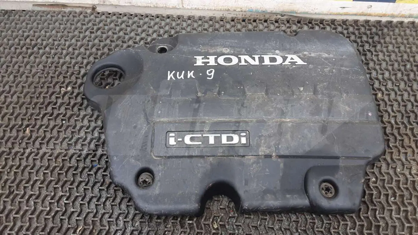 Защита двигателя к Honda CR-V 2008