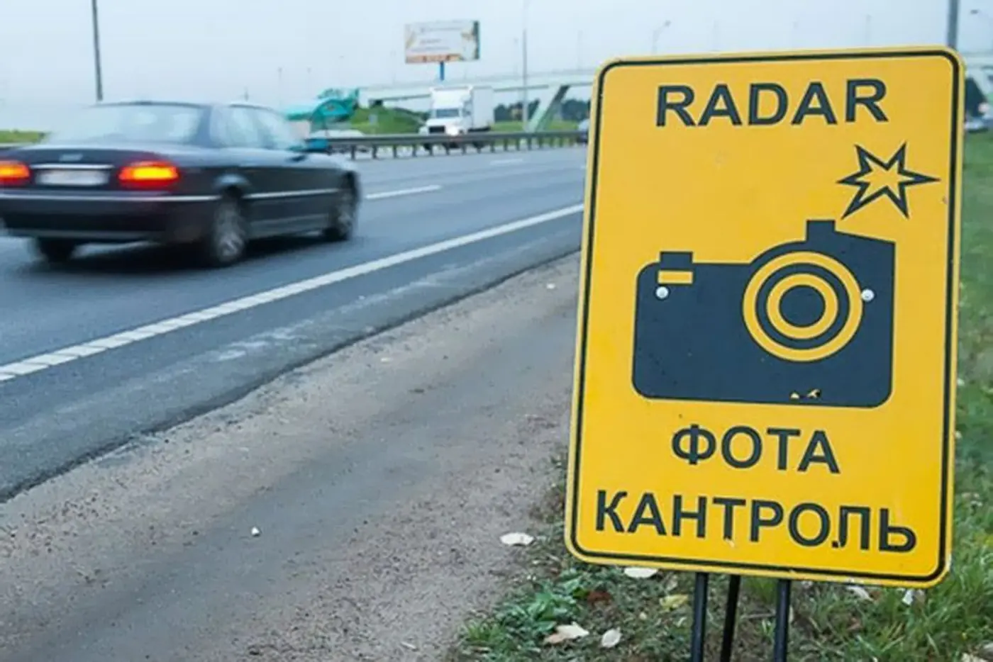 Водитель, дай миллион! Как автомобилисты стали находкой для бюджета