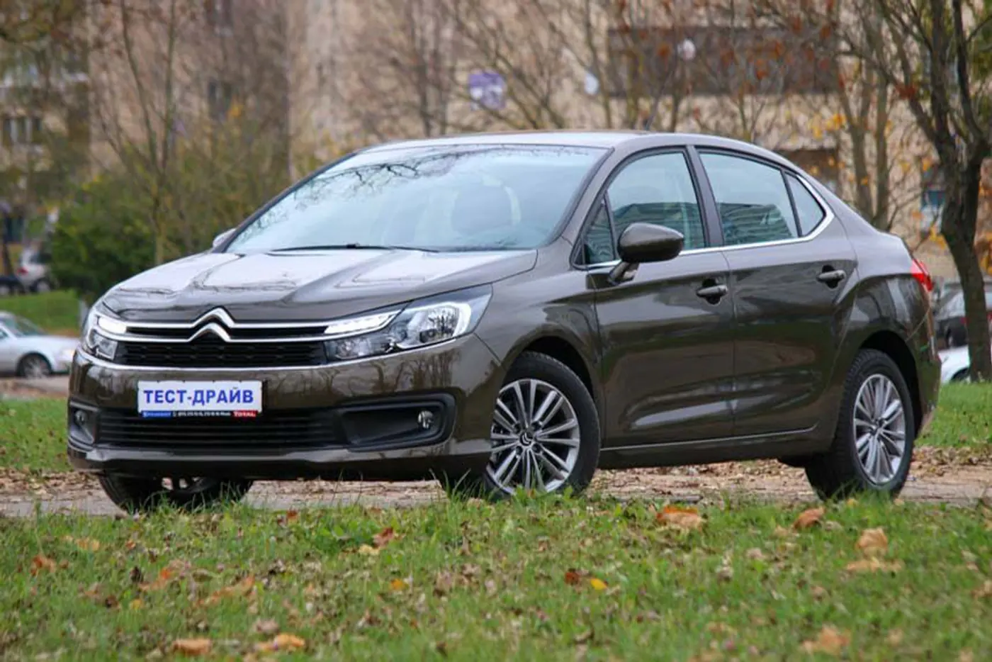 Citroёn C4 Sedan: с возвращением, французский поставщик удовольствия!