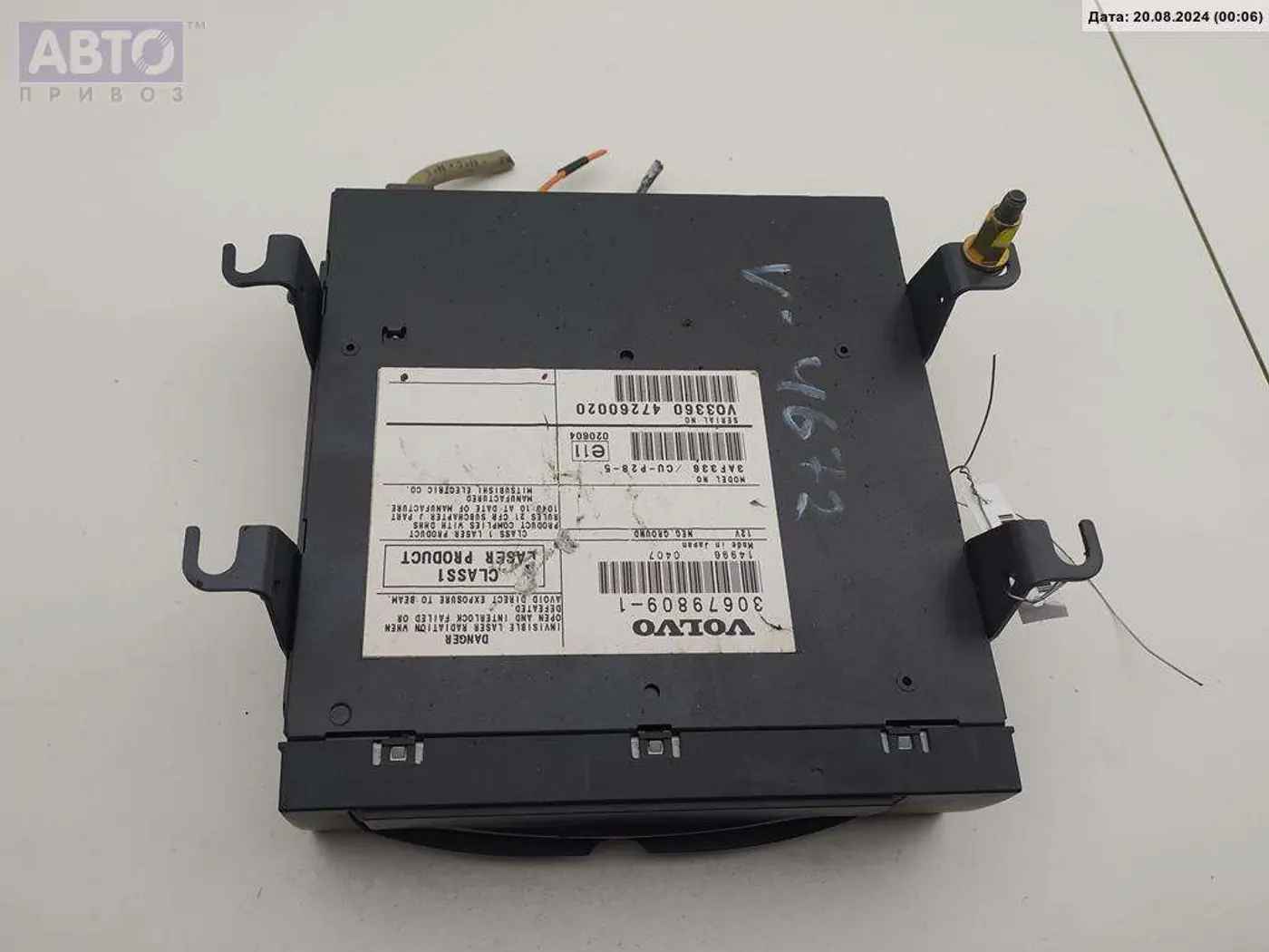 CD-чейнджер к Volvo XC90 2004