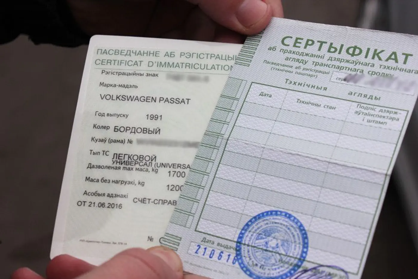 Не знаешь, что заставило бы автомобилистов проходить техосмотр? Спроси меня!