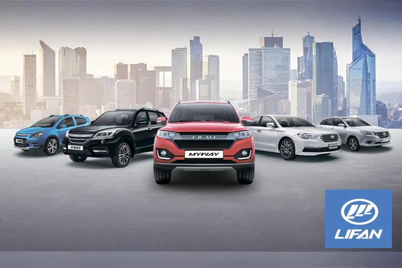 Время выбирать свой автомобиль LIFAN и специальные условия покупки!
