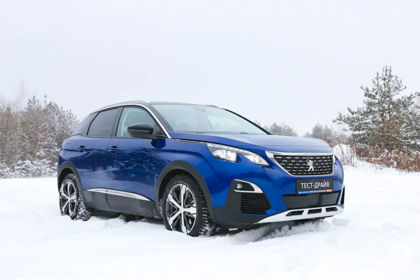 Ну и где тот лев? Тест-драйв Peugeot 3008, который метит в премиум-сегмент