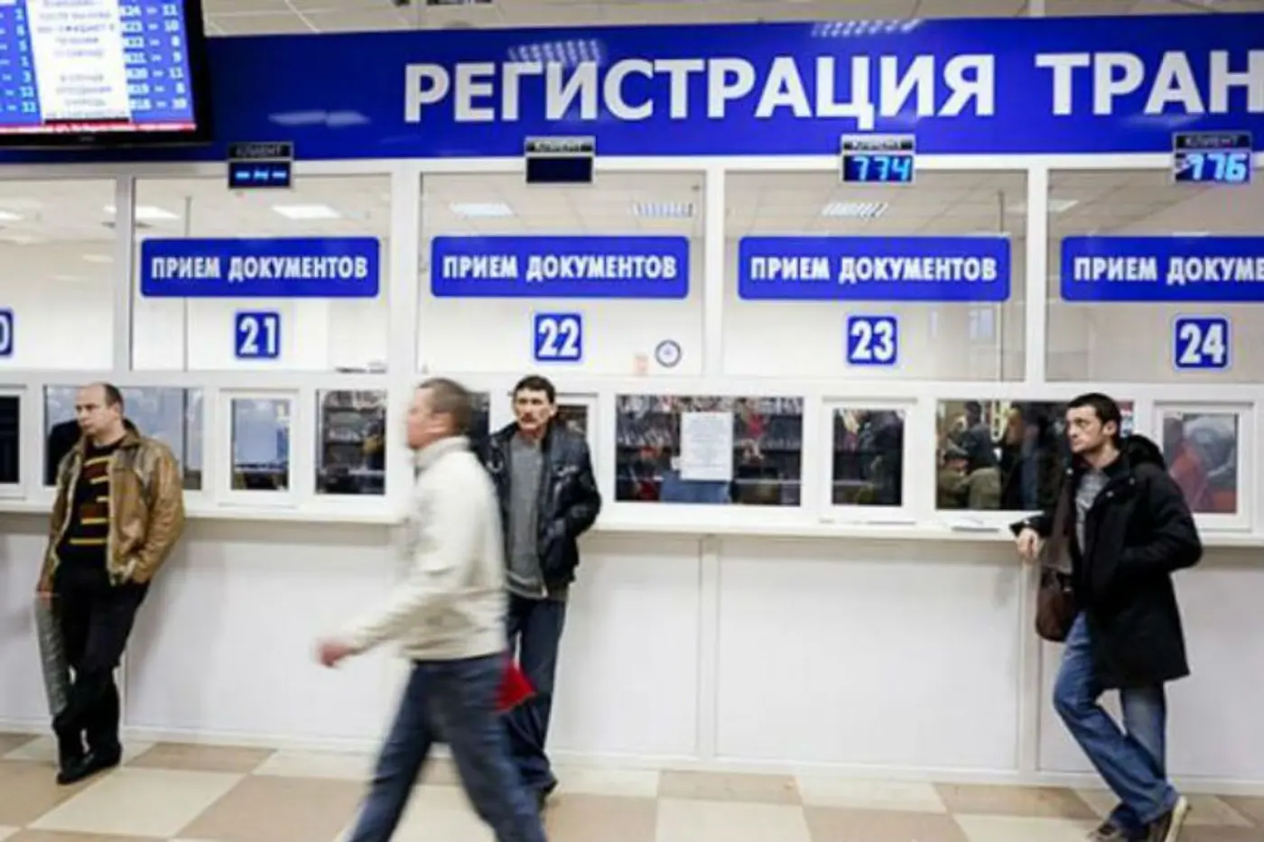 Снять автомобиль с учета можно будет в любом регистрационном подразделении ГАИ
