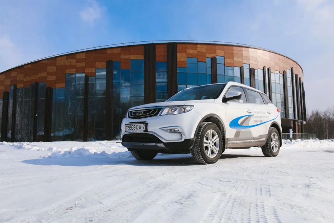 Geely стал ближе к народу? Тестируем "доступную" версию Atlas