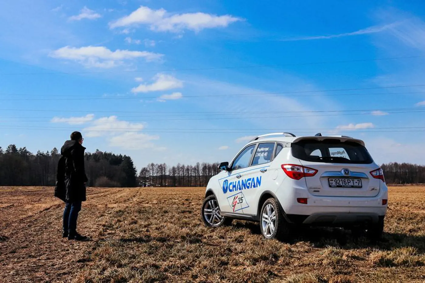Мы выйдзем шчыльнымі радамі! На Changan CS35 - па месцах вайсковай славы БНР