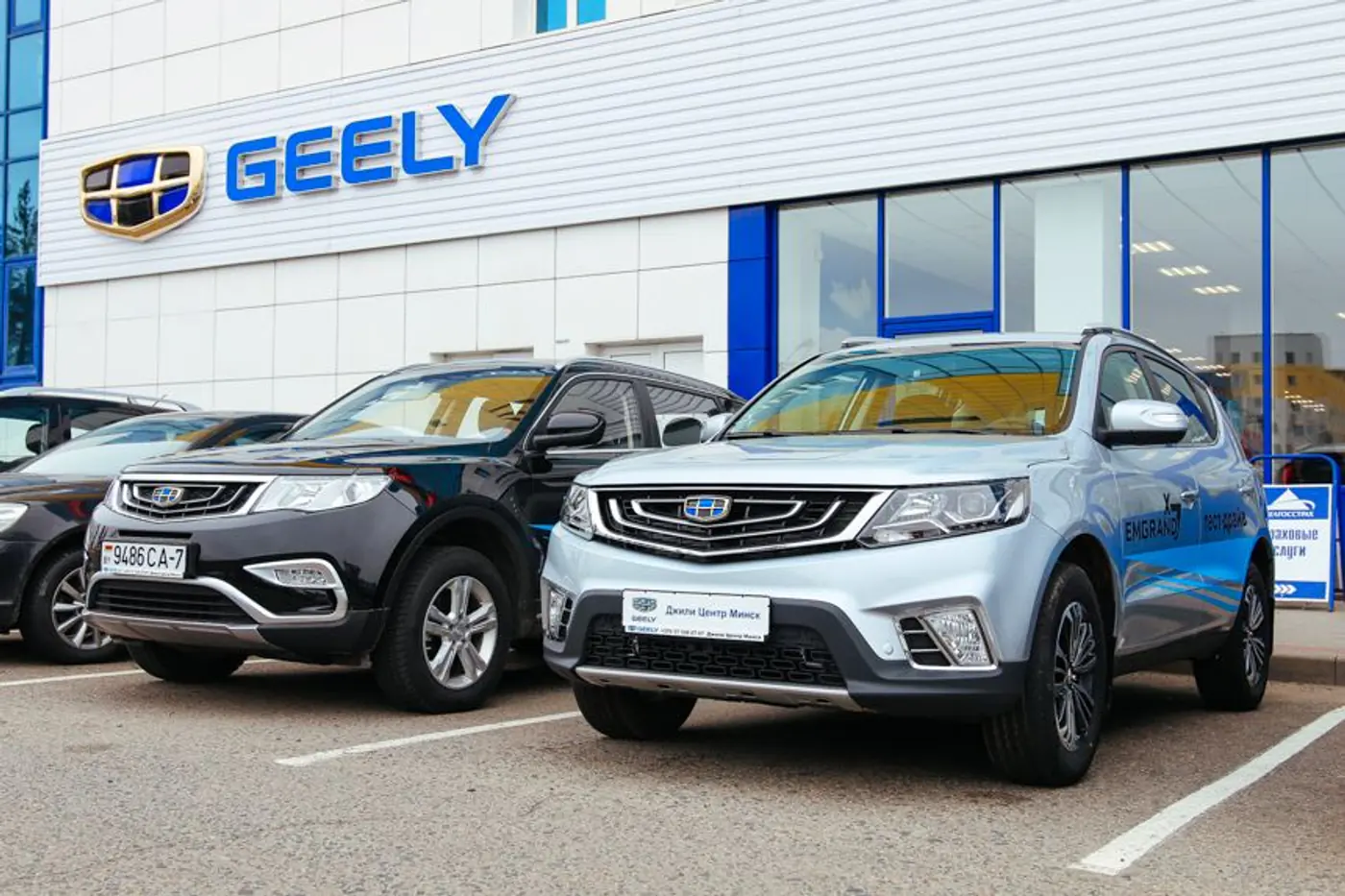 Geely Emgrand X7: "Нам не нужно "по пятьсот", дайте Geely по 15.800"?