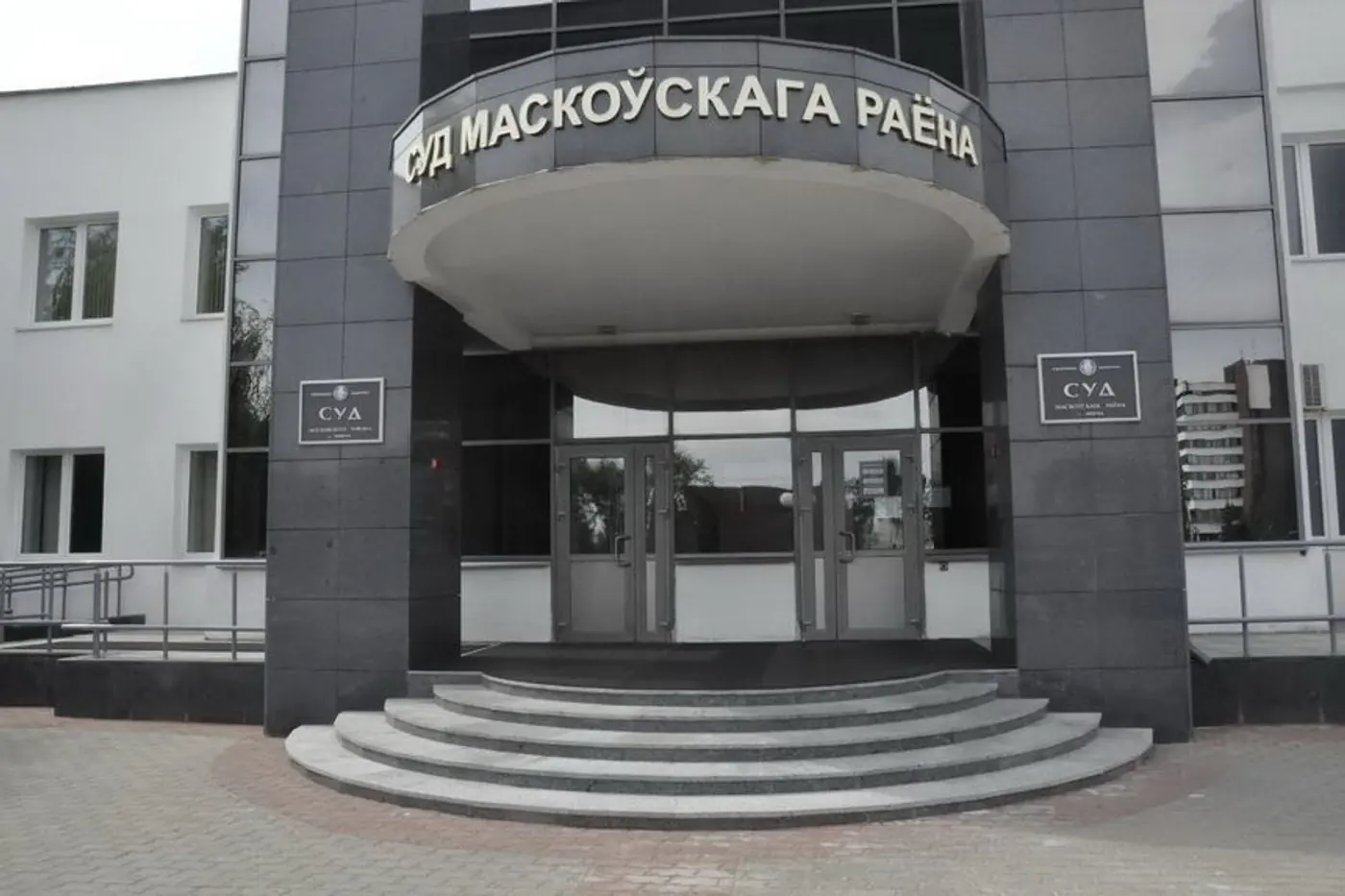 Слишком дерзкий? Белорус, который выиграл суд за съемку в ГАИ, отправлен в ЦИП (обновлено)