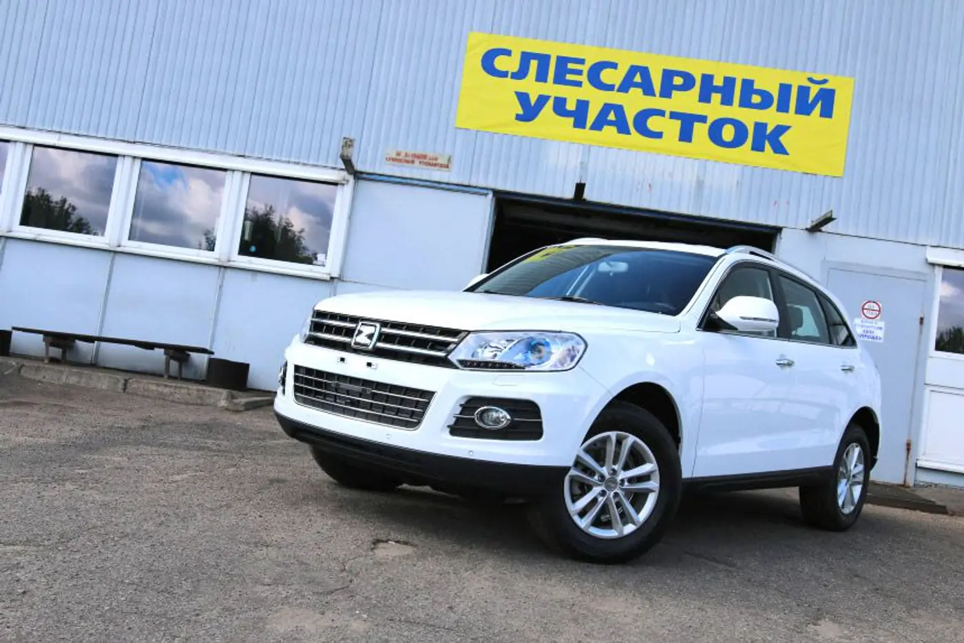 Мы "разобрали" Zotye T600: обязательный "антикор", шаровая на болтах и торчащие шланги