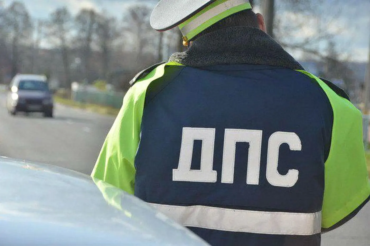 Инспектор ГАИ пришел на работу к участнику ДТП и попросил бухгалтера оплатить штраф. Что это было?
