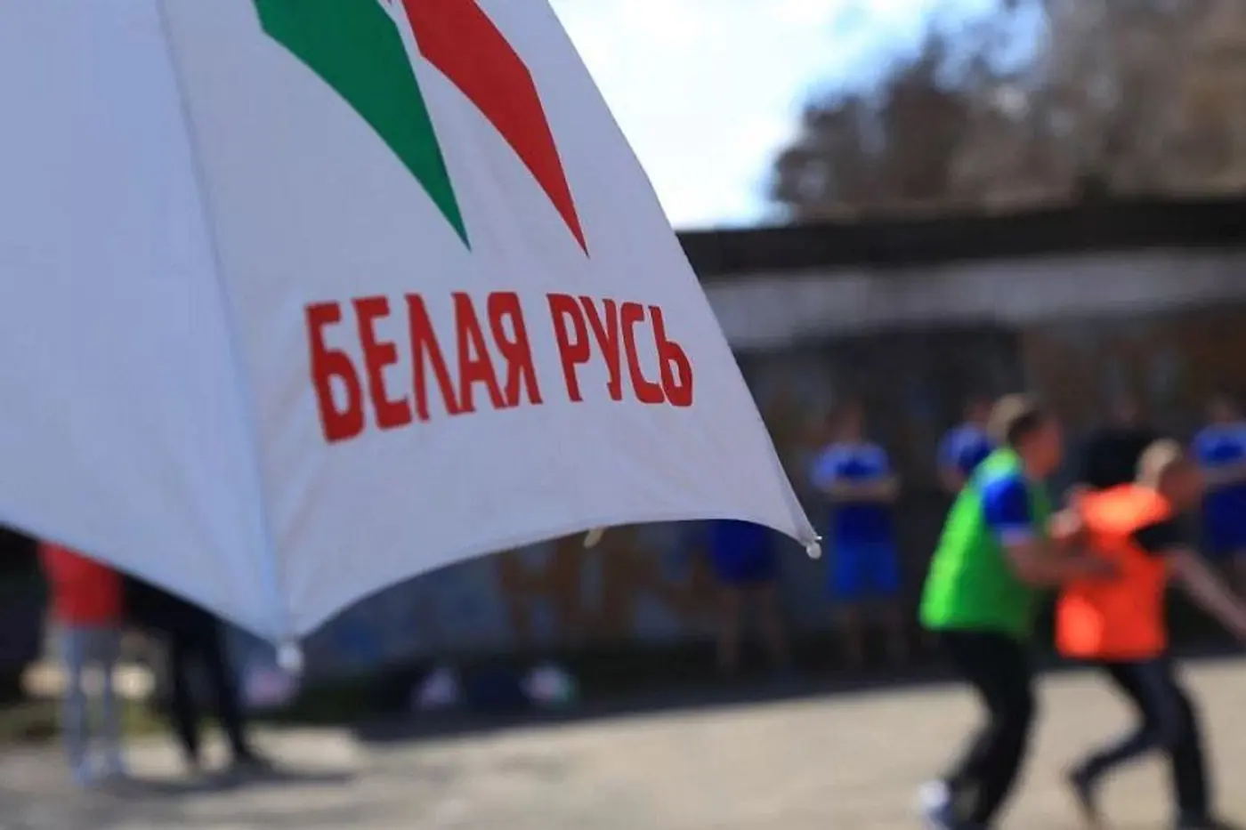 Членам "Белой Руси" и БРСМ штрафы меньше? Как медики на свое усмотрение трактуют нормы административного права