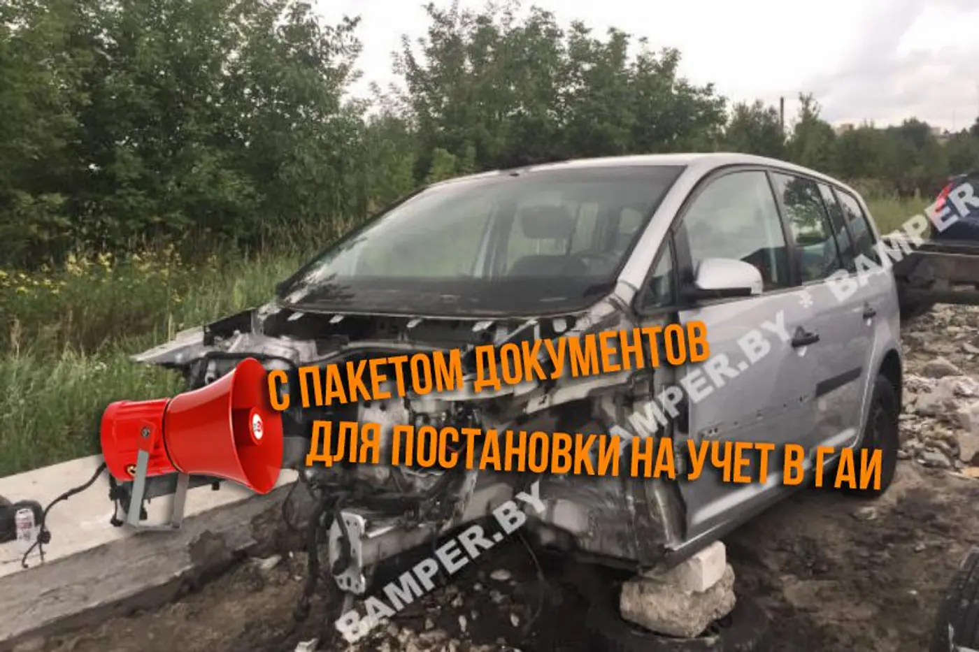 Расследование ABW.BY. Появилась лазейка обойти растаможку авто? Пошлина на ввоз кузовов упала в разы