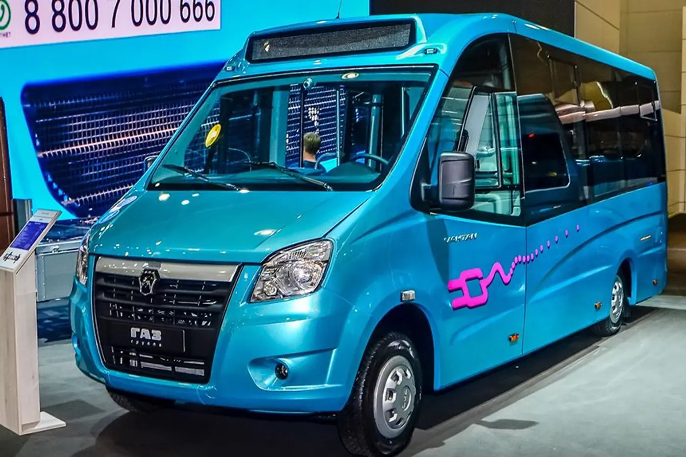 ГАЗ представит два беспилотных электробуса на ММАС-2018