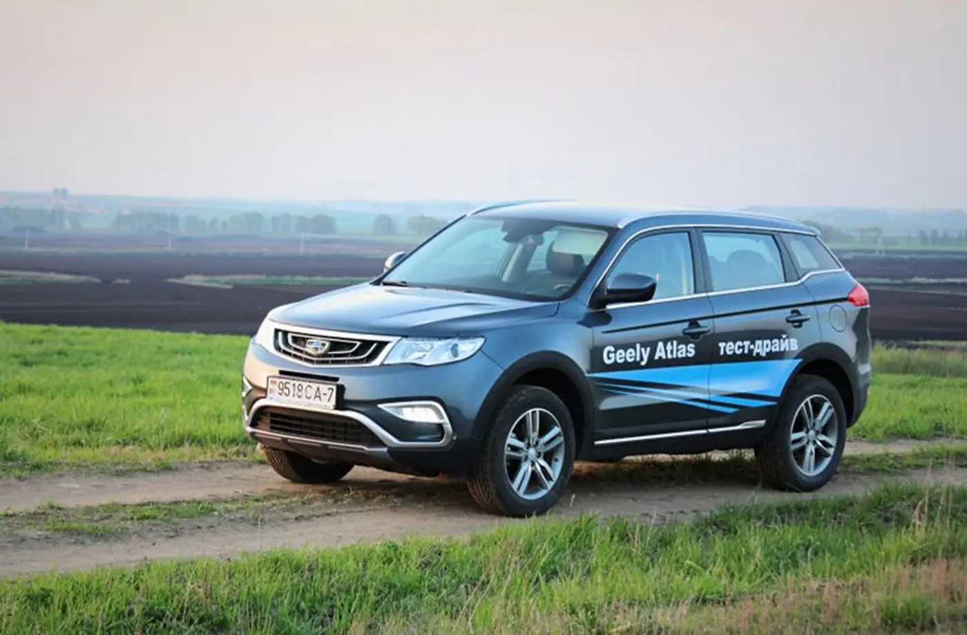 Топ-менеджер Geely рассказал, почему Atlas так плохо продается в Таможенном союзе