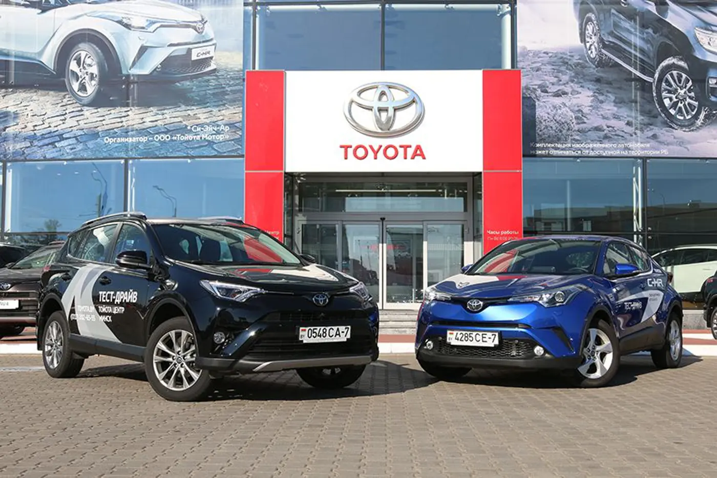 Белорусский дилер Toyota что-то знает? На японские кроссоверы объявили очень низкие ставки по лизингу