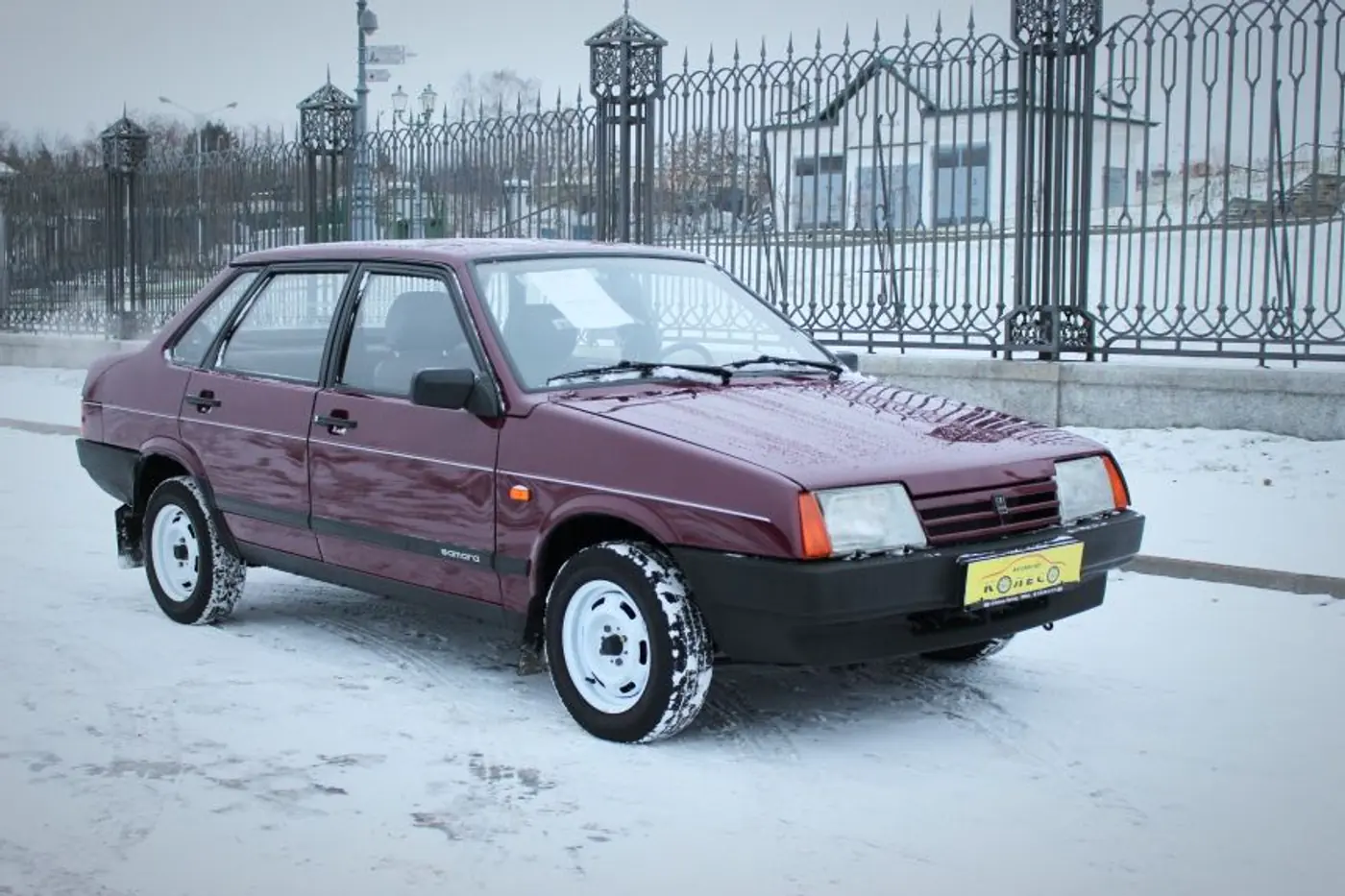 Экспортная Lada за 2850 долларов. В Минске продается Samara 1996 года выпуска в состоянии нового авто